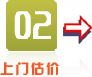 &#20248;&#20048;&#22253;