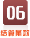 &#20248;&#20048;&#22253;